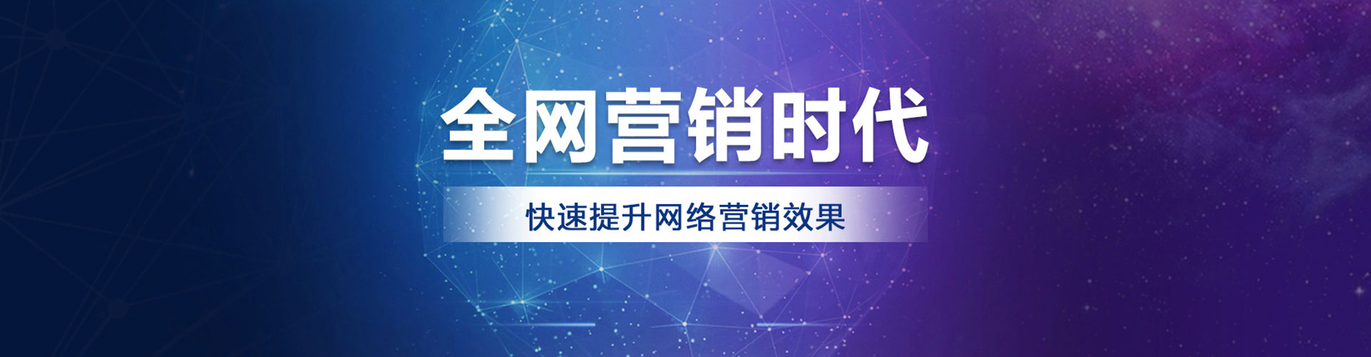 营口知乎信息流