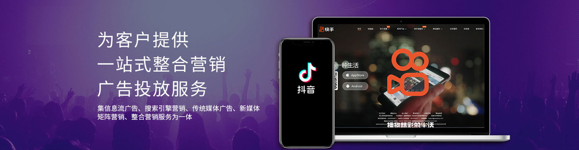 营口百度竞价赚钱